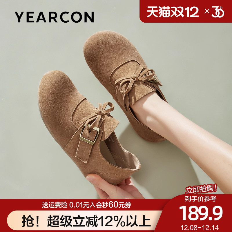 意尔康真皮复古勃肯鞋女2025春秋季新款蝴蝶结平底通勤一脚蹬单鞋