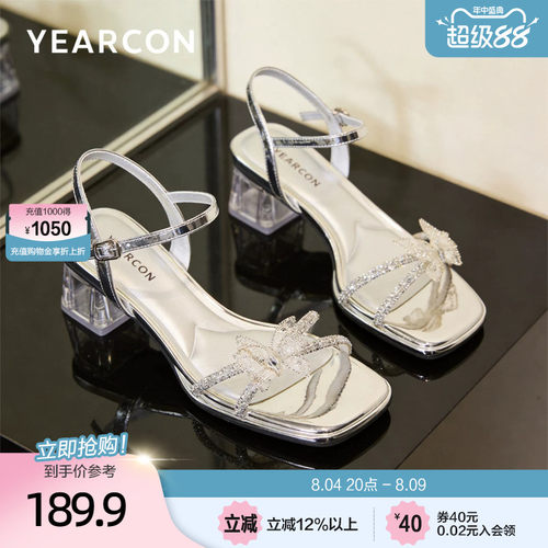 意尔康蝴蝶水钻凉鞋女外穿2026夏季新款方头粗跟小个子显高高跟鞋