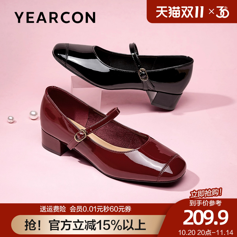 意尔康拼接玛丽珍单鞋女2025新款春时尚气质淑休闲鞋配裙子浅口鞋