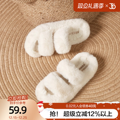 意尔康毛毛拖鞋女外穿2025秋冬款居家懒人鞋孕妇棉拖鞋平底毛绒拖