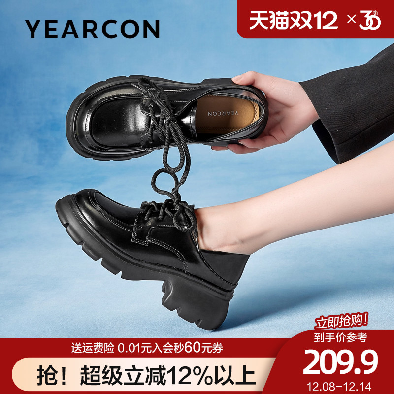 意尔康小个子小皮鞋女2025新款秋厚底松糕亮面英伦风乐福鞋jk单鞋