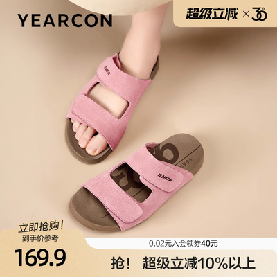 意尔康真皮勃肯拖鞋女2025新款夏季时尚软底半拖海边凉拖鞋女外穿