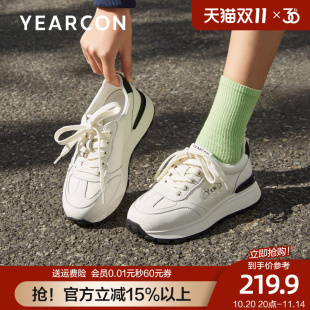 妈妈鞋 意尔康轻便运动休闲鞋 软底板鞋 复古小白鞋 女2025春秋新款