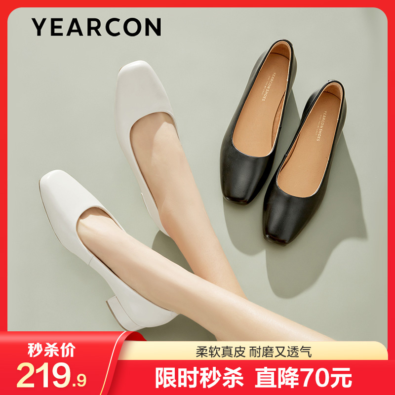 意尔康真皮小皮鞋女2025新款春秋通勤粗跟面试浅口高跟鞋单鞋女