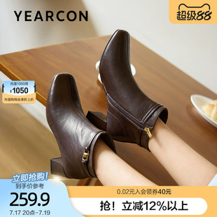 意尔康真皮气质时装靴女2026秋冬款高跟皮靴通勤短靴粗跟马丁靴