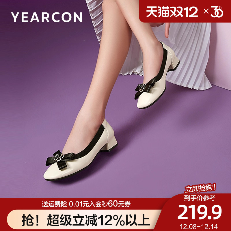 意尔康真皮浅口单鞋女2025春秋新款方头山茶花蝴蝶结低跟妈妈鞋