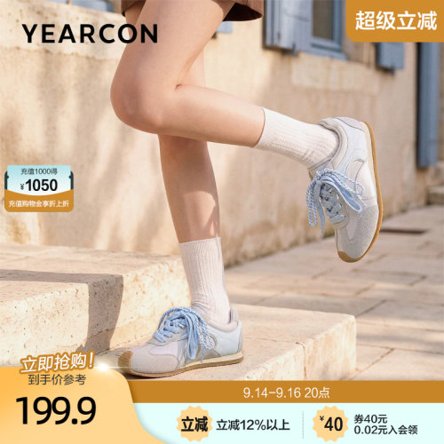 意尔康复古芭蕾德训鞋女2026秋款双色鞋带平底通勤休闲运动小白鞋