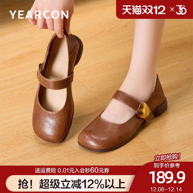 意尔康通勤玛丽珍女鞋2025新款秋季浅口圆头小皮鞋软底不累脚单鞋