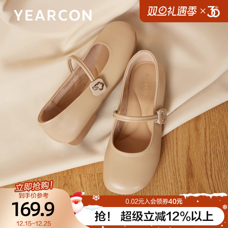 意尔康复古平底法式单鞋女2025夏新款通勤小皮鞋棕色浅口玛丽珍鞋