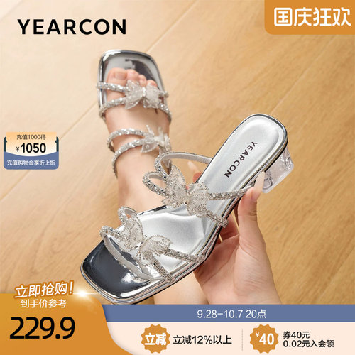 意尔康法式气质拖鞋女夏外穿2026现款蝴蝶结闪钻一字带粗跟凉拖鞋