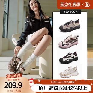 网面休闲镂空包头凉鞋 新款 女 女2025夏季 意尔康户外徒步运动溯溪鞋