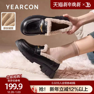 英伦风小皮鞋 厚底不累脚单鞋 女2025秋冬新款 意尔康加绒通勤乐福鞋