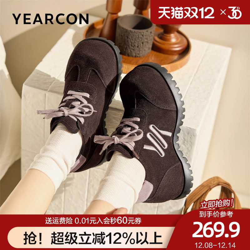 意尔康真皮加绒马丁靴女2025秋冬新款户外登山鞋子小个子增高短靴