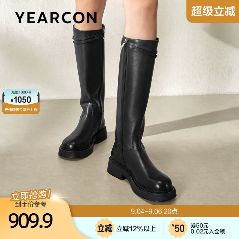 意尔康真皮长筒靴女2026秋冬新款双排扣骑士时尚厚底大筒围长靴潮