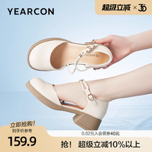 意尔康包头凉鞋女2025夏季新款法式高跟单鞋女复古粗跟玛丽珍鞋女