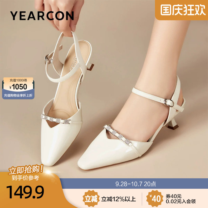 意尔康法式包头细跟凉鞋女2026秋夏季款高跟尖头水钻玛丽珍女鞋
