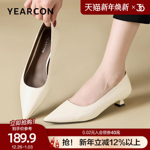 上班工作鞋 意尔康高跟鞋 气质高级不累脚尖头单鞋 新款 女2025秋春季