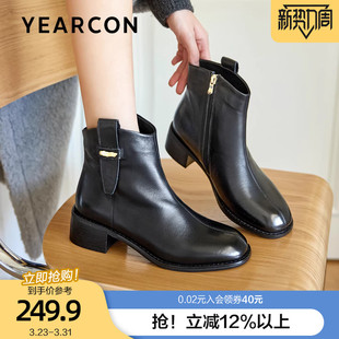 意尔康真皮黑色短靴女2025秋冬新款 单靴 气质瘦瘦靴马丁靴粗跟时装