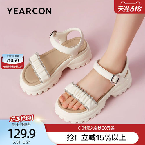 意尔康厚底外穿凉鞋女2025夏款小个子增高松糕软底不累脚防滑凉鞋