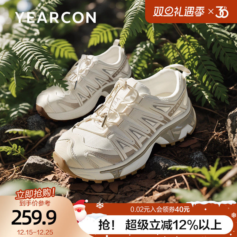 意尔康户外登山老爹鞋女款2025新款秋徒步鞋厚底增高休闲运动鞋子