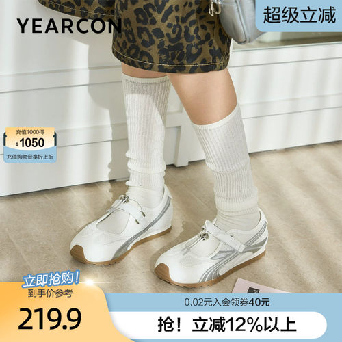 意尔康透气芭蕾玛丽珍女鞋2026春夏新款软底通勤百搭休闲运动单鞋