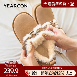 加厚保暖毛毛棉鞋 厚底勃肯鞋 短靴 女冬025新款 意尔康加绒真皮棉鞋