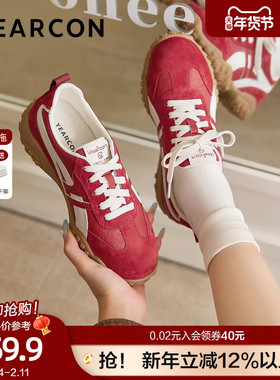 意尔康厚底增高德训鞋女2026春季新款通勤登山运动休闲红色阿甘鞋