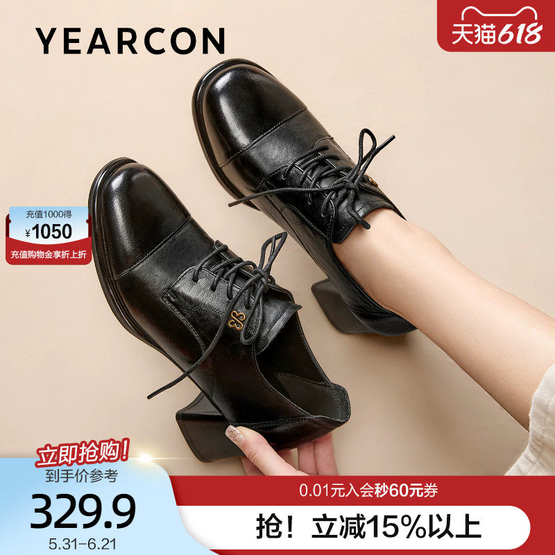 意尔康真皮法式时装鞋女2026春款粗跟深口系带小皮鞋配裙子单鞋