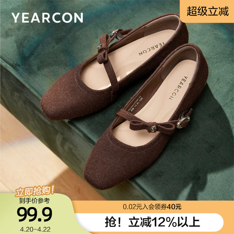 意尔康山茶花蝴蝶结玛丽珍女鞋2026春夏新款低跟方头绒面通勤单鞋