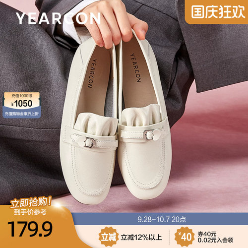 意尔康真皮乐福鞋女2026款秋法式平底休闲通勤单鞋豆豆鞋妈妈鞋