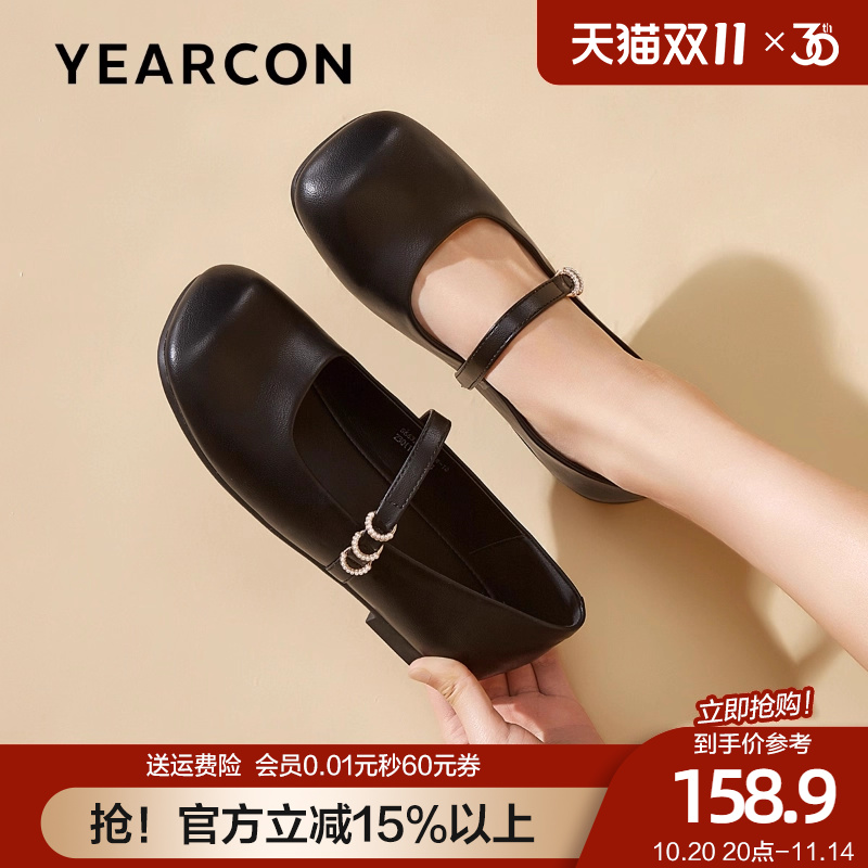 意尔康平底法式玛丽珍鞋女2025秋季新款软底小皮鞋时尚浅口单鞋女