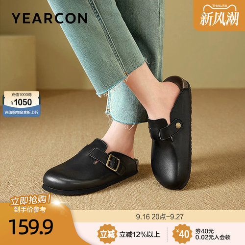 意尔康黑色潮流博肯鞋女增高博肯懒人鞋2026秋夏款百搭半托全包