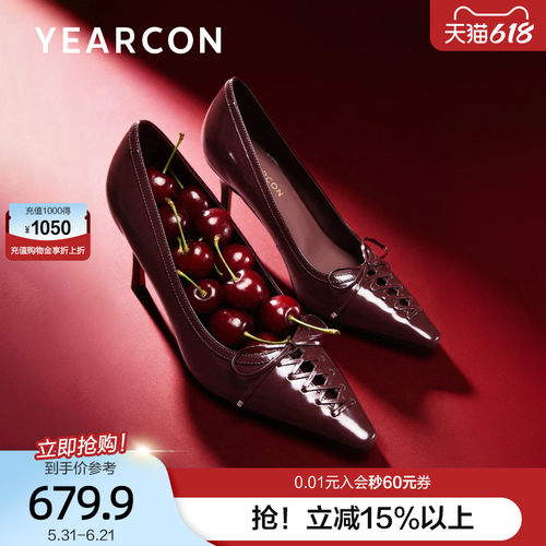 意尔康法式高级感单鞋女2026春季新款蝴蝶结细跟尖头高跟鞋酒红色