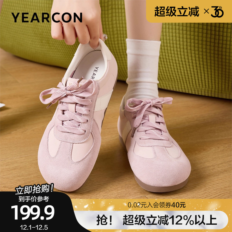 意尔康软底德训鞋女2025新款秋季复古平底阿甘休闲运动小白鞋薄款