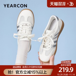 小白鞋 百搭平底休闲轻便运动板鞋 女2025秋季 意尔康网面透气德训鞋