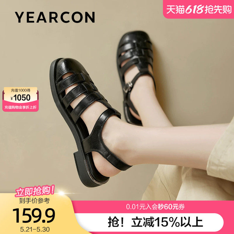 意尔康罗马包头凉鞋女平底2025新款夏季软底镂空猪笼鞋时尚凉鞋女