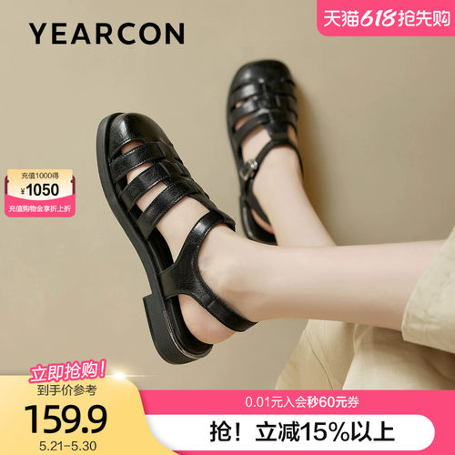 意尔康罗马包头凉鞋女平底2025新款夏季软底镂空猪笼鞋时尚凉鞋女