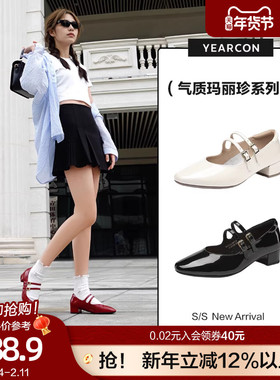 意尔康法式气质尖头晚风鞋女2025新款春红色低跟单鞋真皮玛丽珍鞋