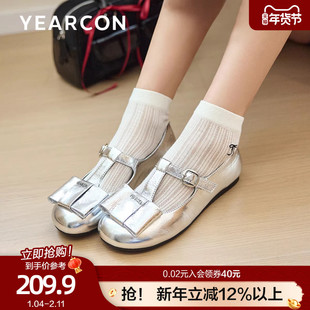 意尔康真皮玛丽珍鞋女春2026款平底小皮鞋配裙子软底单鞋不累脚