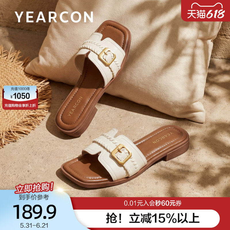意尔康真皮编织拖鞋女2026夏季新款金属扣沙滩平底一字拖女凉拖