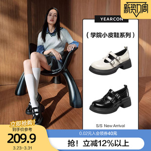 复古玛丽珍鞋 镂空学院风小皮鞋 女2026春季 厚底单鞋 款 意尔康法式