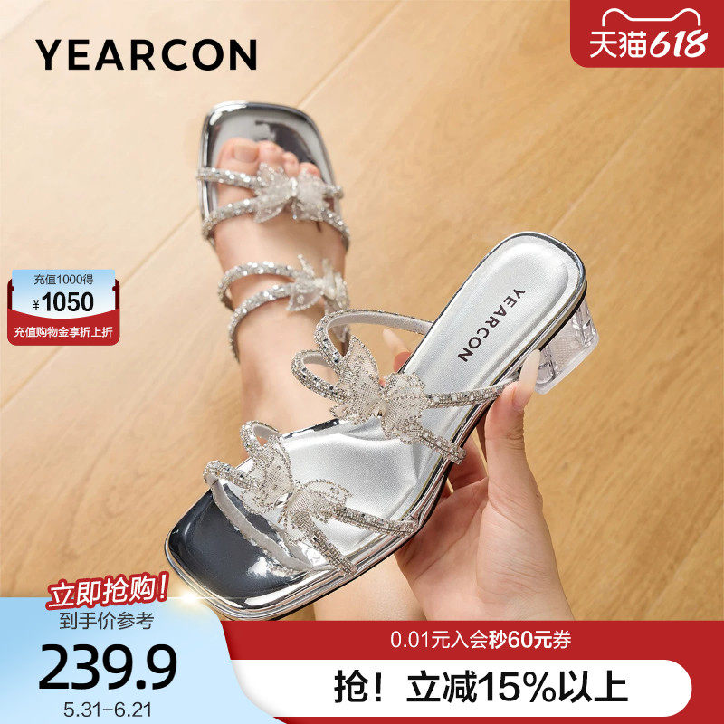 意尔康法式气质拖鞋女夏外穿2026现款蝴蝶结闪钻一字带粗跟凉拖鞋