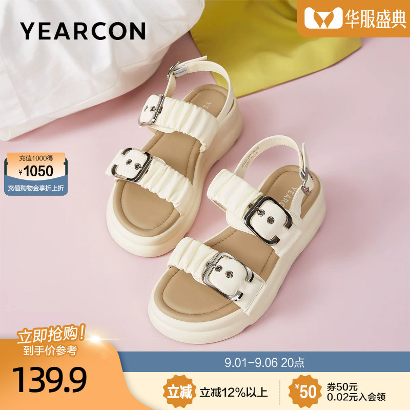 意尔康小个子显高凉鞋女外穿2025夏厚底闰月妈妈休闲不累脚沙滩鞋图片