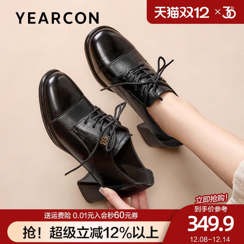意尔康真皮法式时装鞋女2025秋新款粗跟深口系带小皮鞋配裙子单鞋