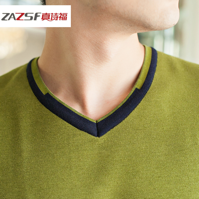 Sous-vêtement thermo jeunesse simple en polyester, polyester,  - Ref 752392 Image 5