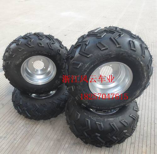 卡丁车配件 大公牛沙滩车10寸W花纹轮胎铁轮毂 22X8-10 22X11-10