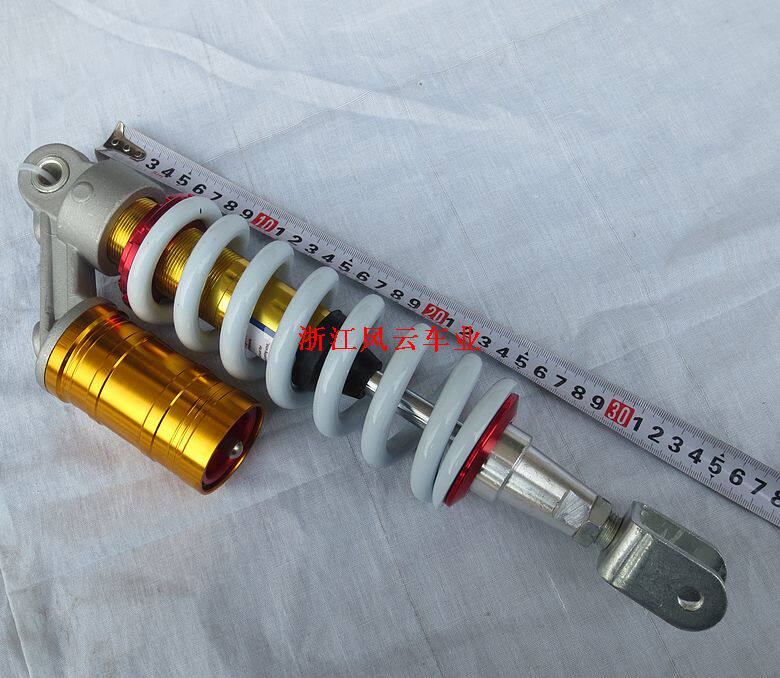 越野摩托车高赛配件 改装卡丁车电动车U型开叉加粗气囊减震器避震