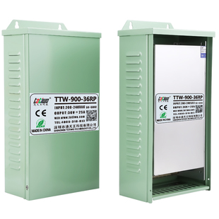 DC160V170V180V190V200V210V220V230V240V900W户外防雨开关电源