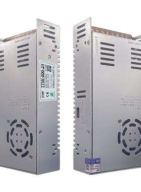 30V36V40V48V50V60V70V80V600W工业3D打印机医疗器械直流DC电源