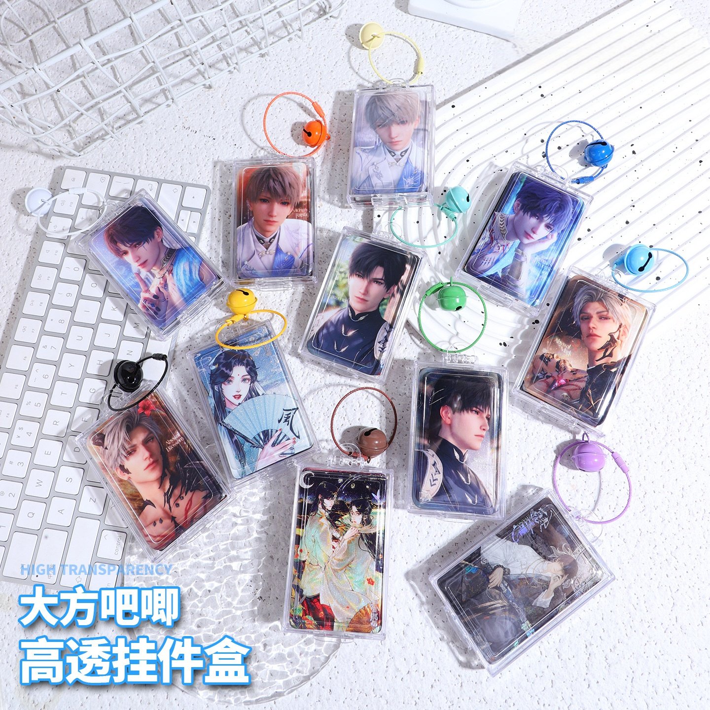 43*70mm吧唧挂件盒徽章收纳盒保护谷子外带痛包展示包挂便携收纳,收纳整理,吧唧收纳盒/架,淘宝优惠券,粉丝福利购,淘宝优惠卷
